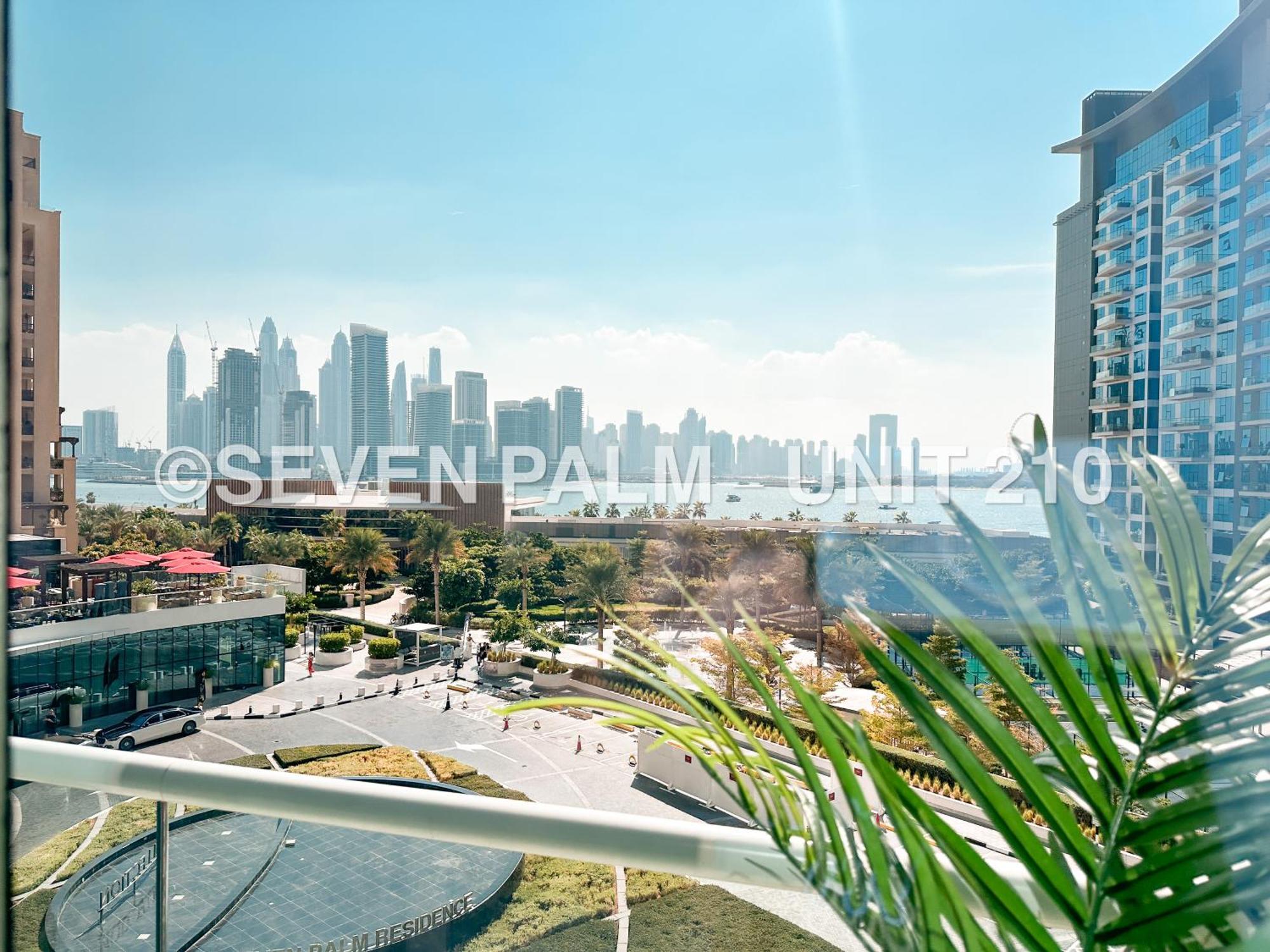 Luxus-Studio Mit Private Beach In Top-Lage, Meerblick & Infinity Pool! Дубай Экстерьер фото